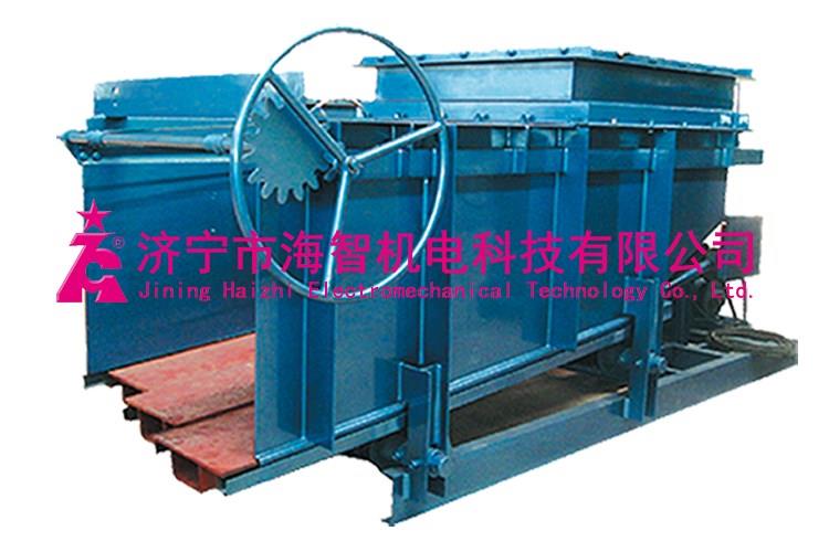 內(nèi)蒙古GLW系列多底板往復式給料機