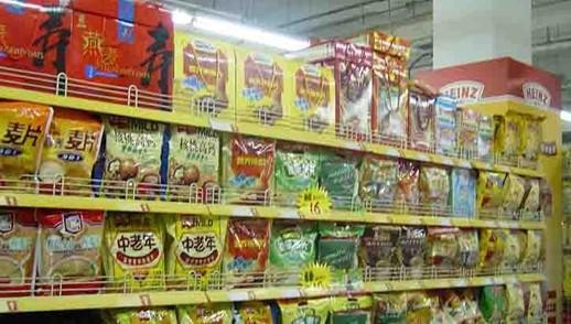 如何加盟易士多超市店 加盟流程、費用及食品銷售解析