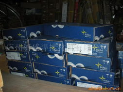 廣州貿盛焊接材料公司 專業國內貿易代理，連接優質焊接材料的橋梁